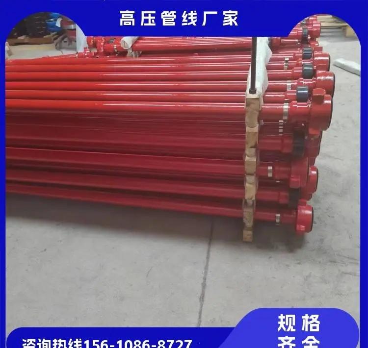 华县高压管线。华县高压管线 法兰管线系统通过标准法兰盘实现管线间的可靠连接，其优