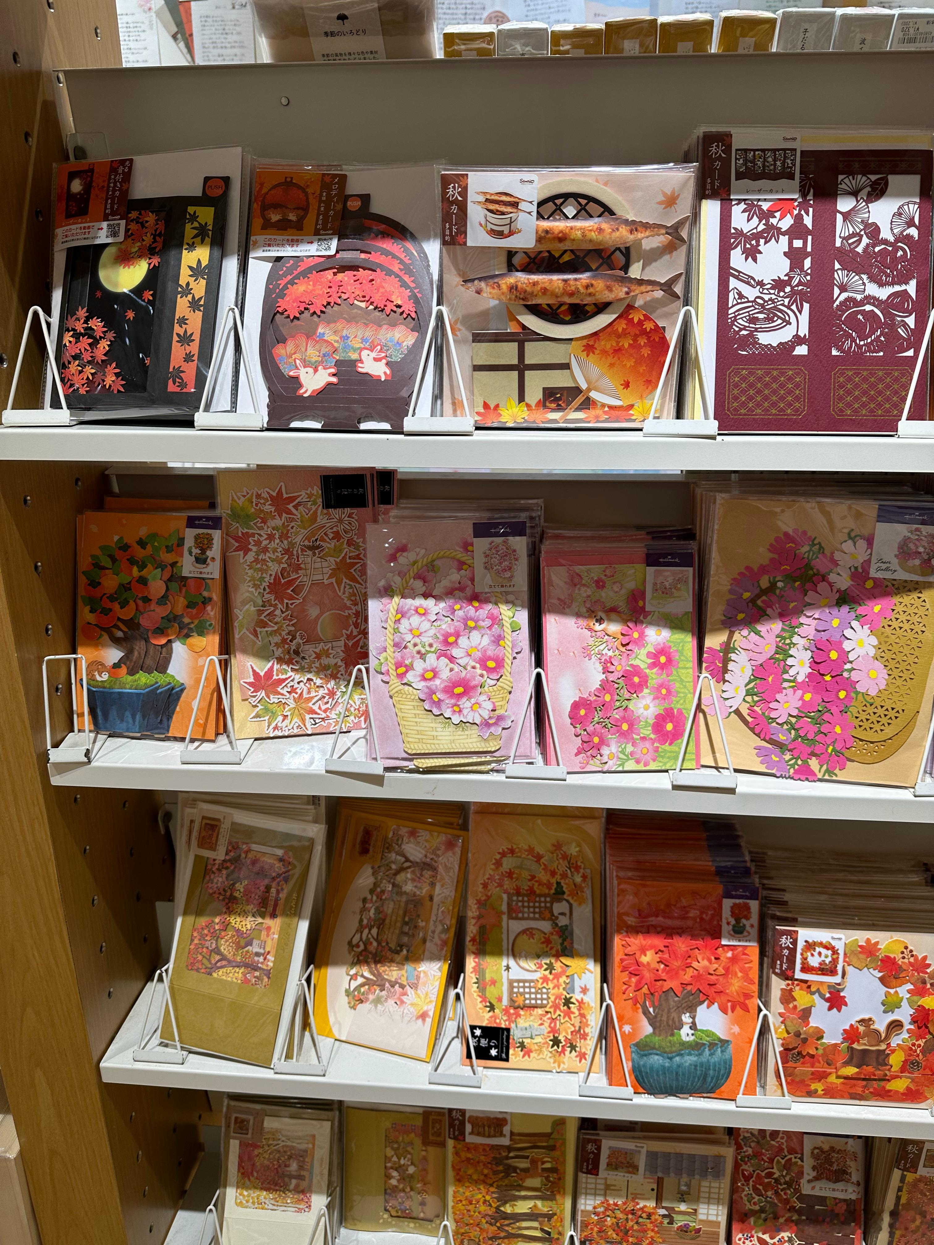 大牌疲劳了逛逛文创[doge]我可以在这耗一天我跟你讲[摊手]  ​​​