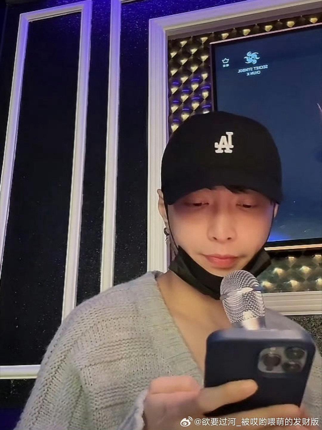 张艺兴 小家为主快来🫘听歌 宝宝唱的好好听 高音好绝爱你[么么哒]张艺兴每时每