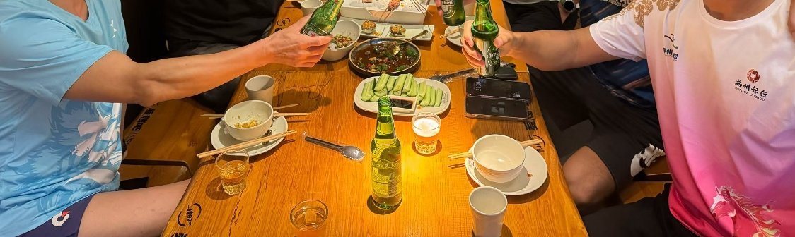 几兄弟聚一下 