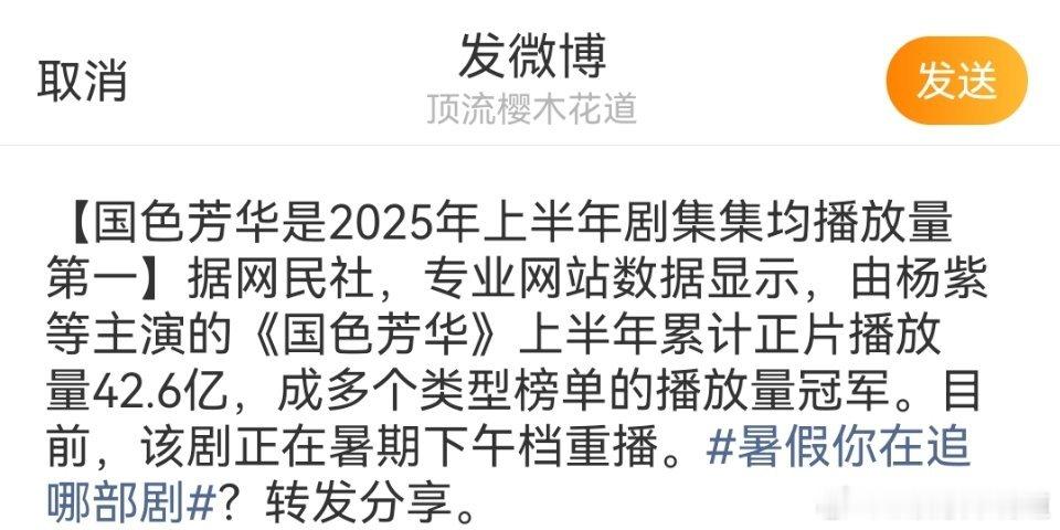 我要脸，所以我虽然想讽刺一番，但是我还是没有发出来，但是我说的也没毛病吧，灯塔是
