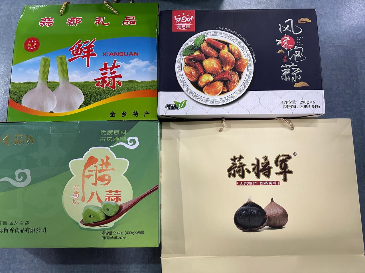因为美国参议员的一通指控，随手写了一篇调侃文章，山东大蒜之乡的朋友心有戚戚，寄来