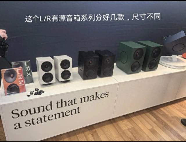 小S也挺不错——剑桥音响LR S桌面有源音箱