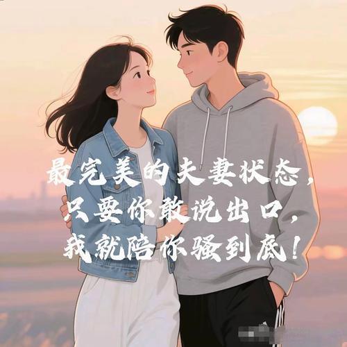 就算坐拥万贯家财，也买不来遇事时的一份体谅；哪怕生得貌若天仙，也换不来深夜里的一