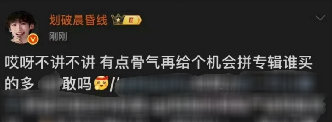 搞那么大一出，原来是催氪cpf啊为了盘醋包了一桌饺子 