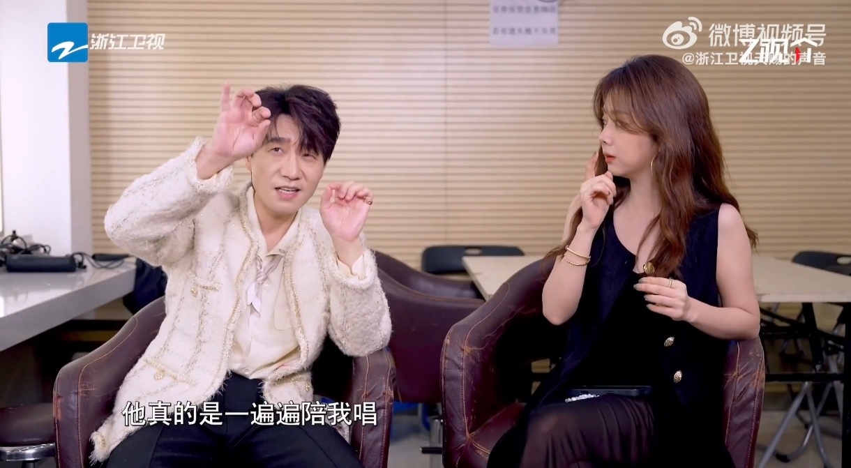 谭松韵对王铮亮百分百信任谭松韵很幸运王铮亮曾经是一个音乐老师 