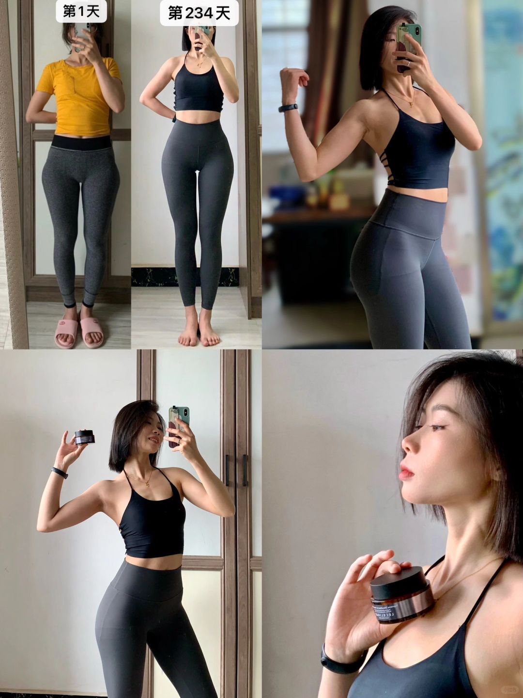 居家训练234天｜这结实的手臂紧致的下颚爱了