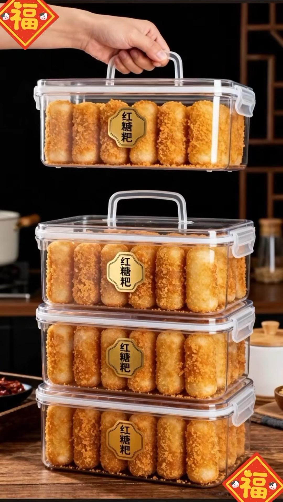 香糯糍粑裹着醇厚红糖，口感绵密有嚼劲，甜而不腻，简单加热就美味，解馋必备小零食～