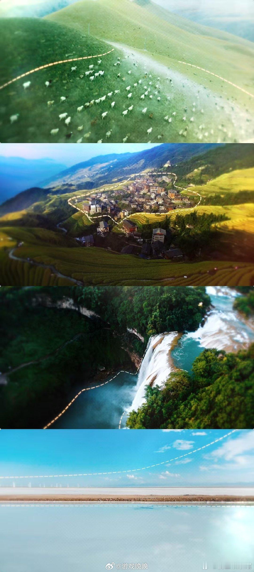 恋与制作人金秋旅游季恋与制作人出游vlog 苗寨的灯一盏盏亮起，许墨和你依偎在灯