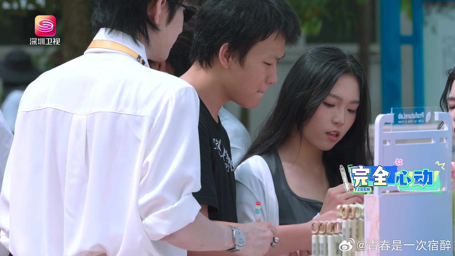 在珠海转角遇到宇宙帮帮忙帮帮团热闹的身影回荡在校园快闪店内，在海风相伴的珠海，晨