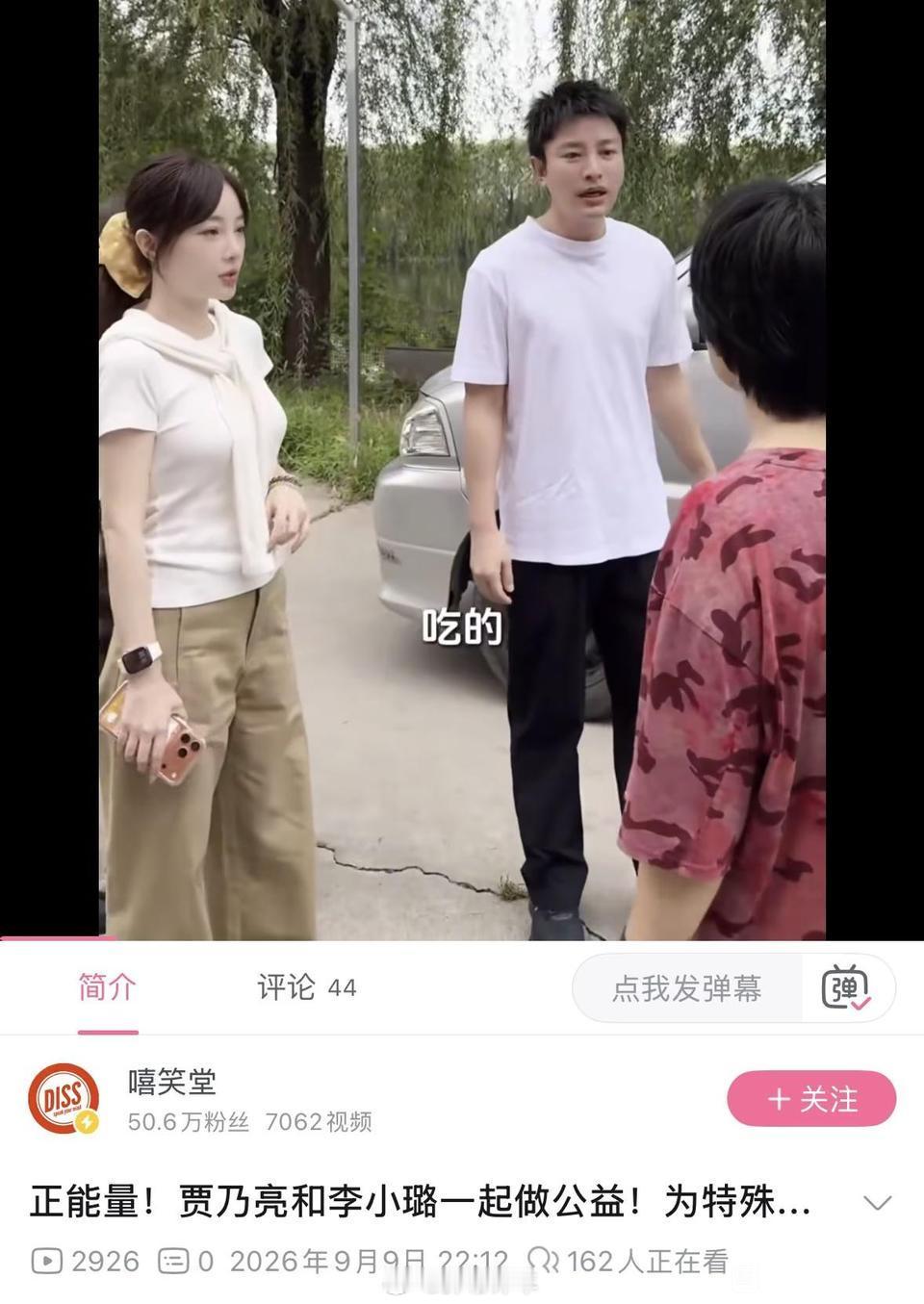 能屈能伸 方为丈夫[微笑] ​​​