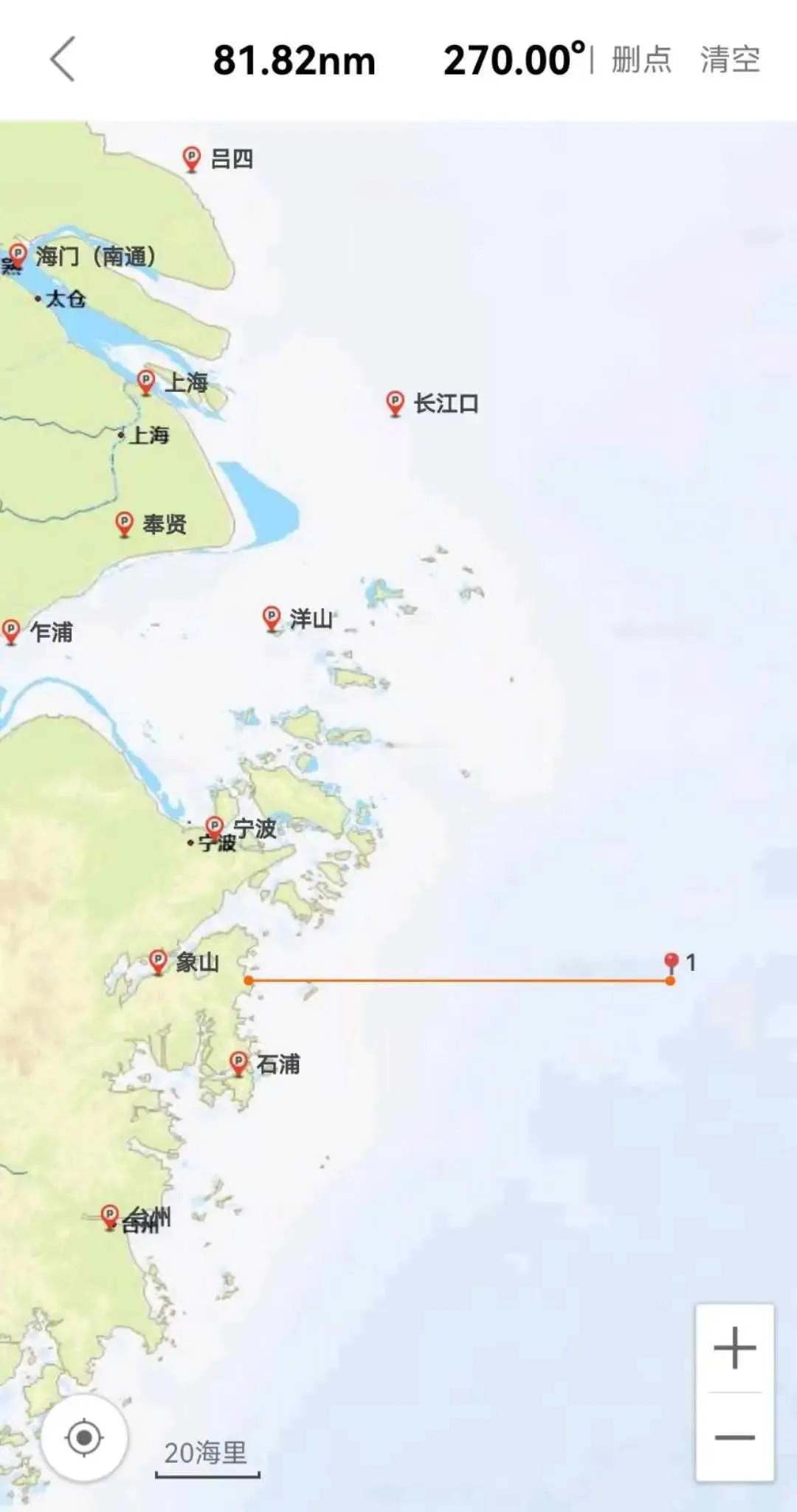 东海惊魂！山东籍12名船员渔船深夜沉没，生死营救正在进行，4人获救仍有多人失踪
