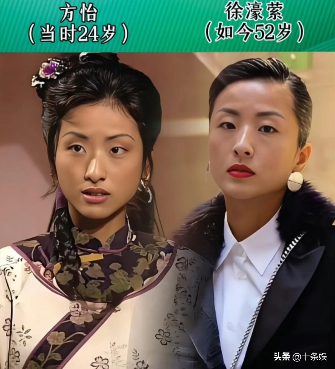 18位时隔28年“鹿鼎记”演员 今昔对比电视剧 演员