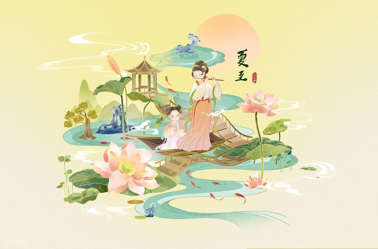 6月21日，夏至。

古人用土圭测日影，发现这一天日影最短，夜晚最短，便将这一天