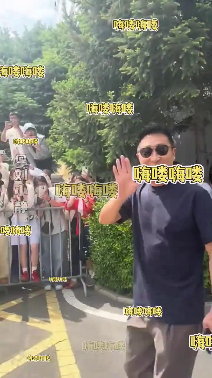 刘小静pink邓超，面对粉丝情绪价值拉满。
谁懂一下五哈路透的反差感？其他艺人和