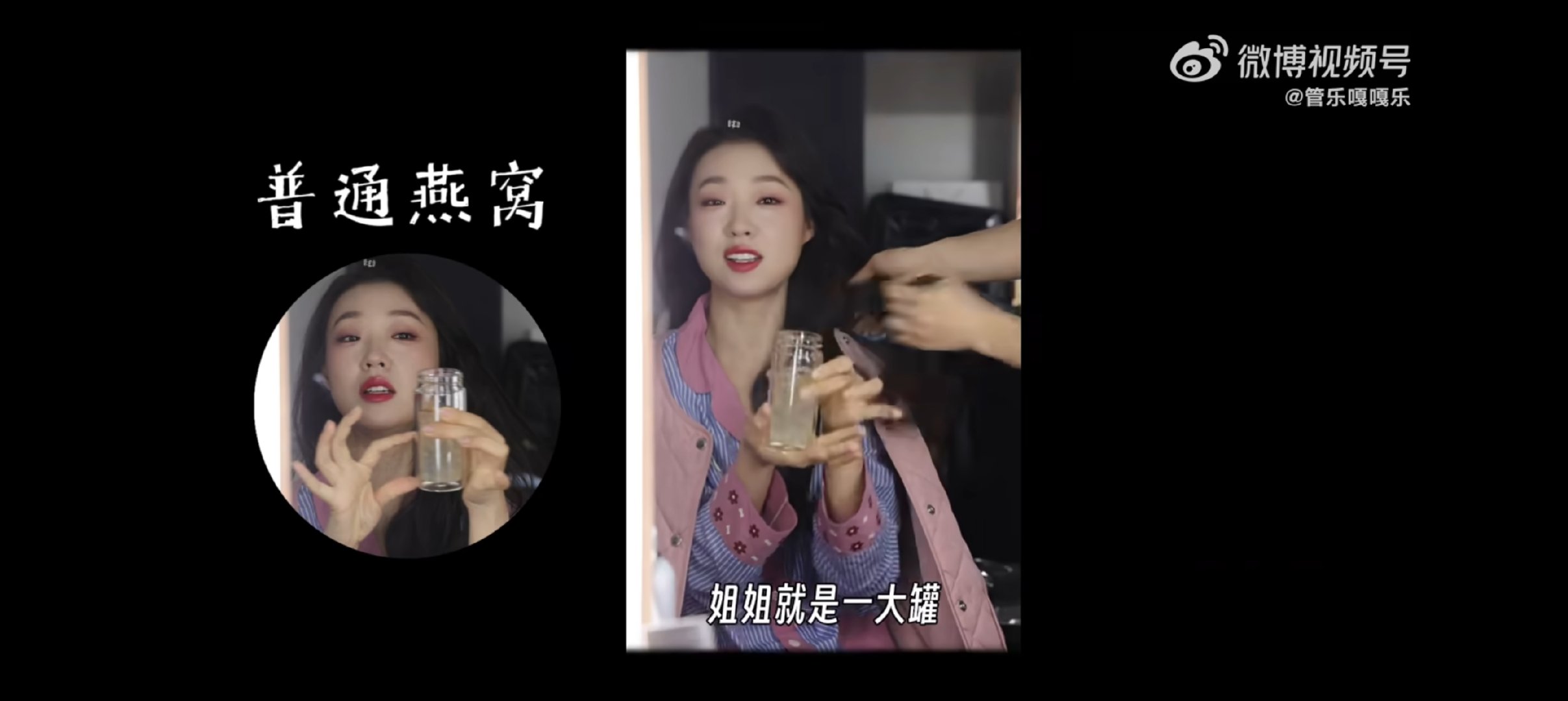 家人们，我被管乐在《乘风2025》里的“灵芝式活力”征服了，必须安利给你们！管乐