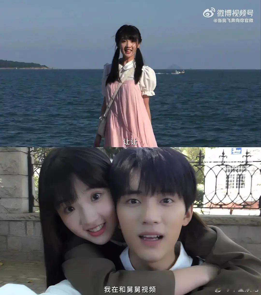 张淼怡真的没有以前有辨识度了