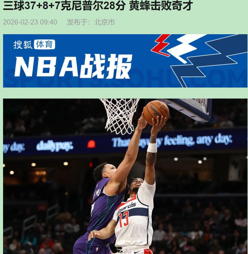 说实话，看到第三节那个14-2，我直接把手机摔沙发上了。

重建？别拿年轻当遮羞