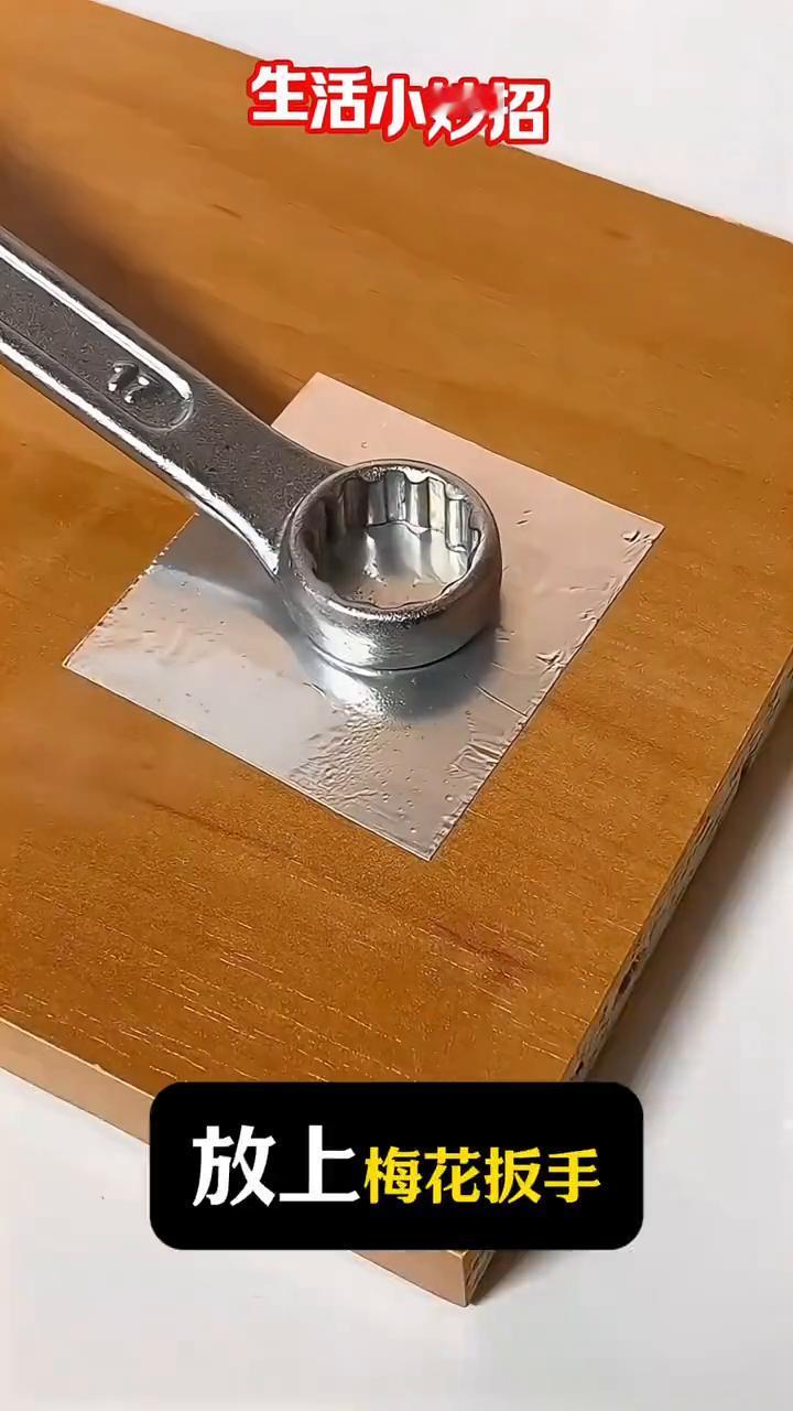 生活小妙招你一定不知道。
活了40年才知道这些生活小技巧，看完保证让你不吃亏。