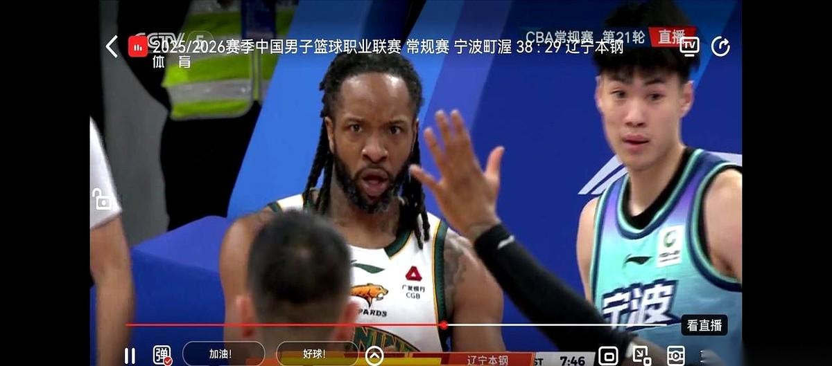 聊聊辽宁队这场球的外援，简直就是个笑话。
上半场结束，记分牌上宁波队38分，其中