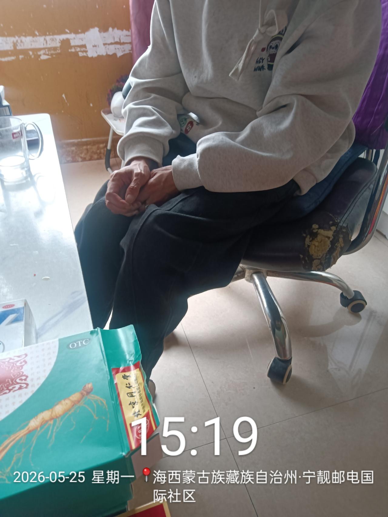 青海格尔木农牧民哭诉：农信以“系统自带扣款”为由，扣光全家看病生活费！青海根本无