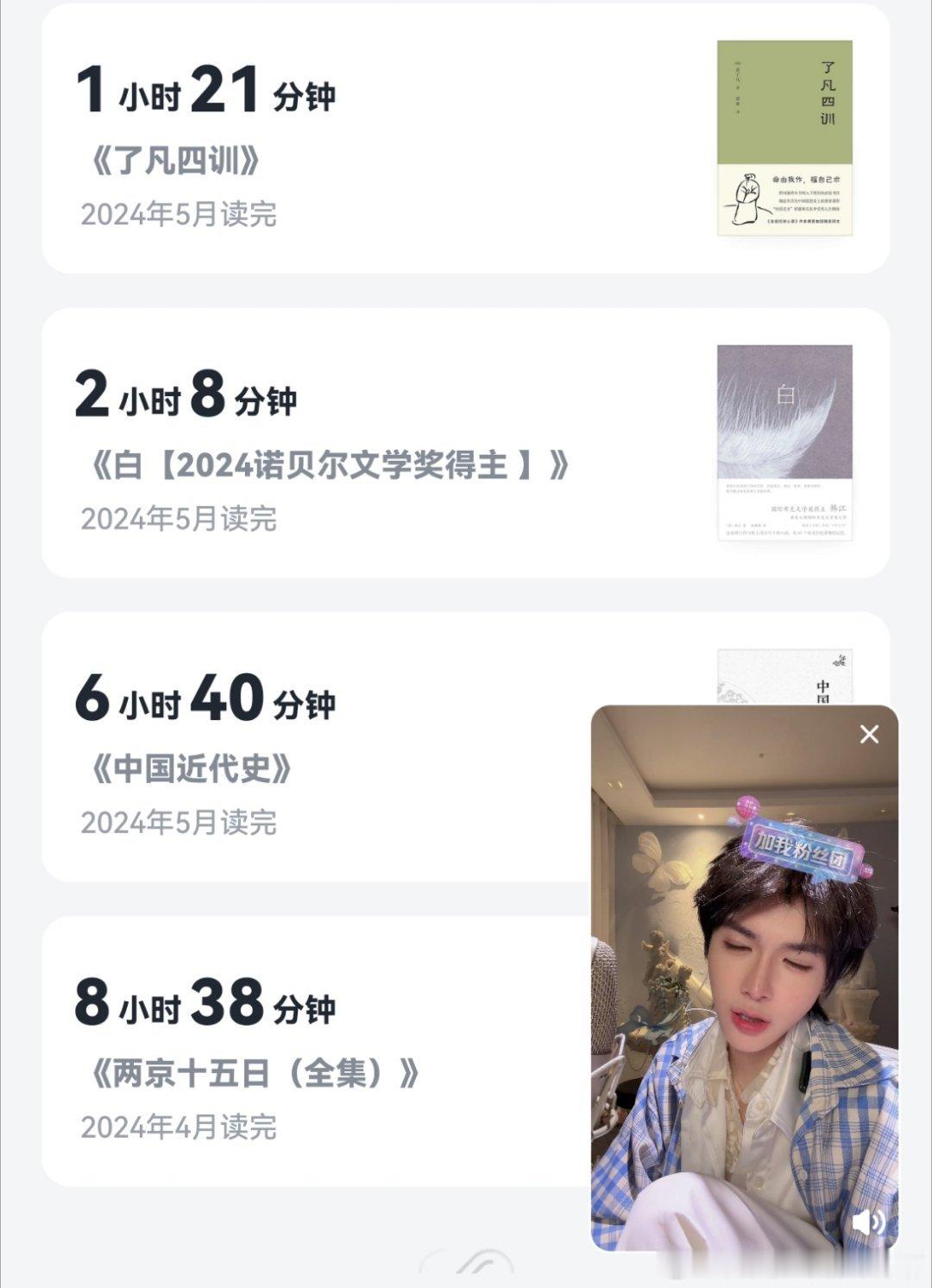 这种太短篇的文 很难在我脑子里留下痕迹去年读了今年忘了 