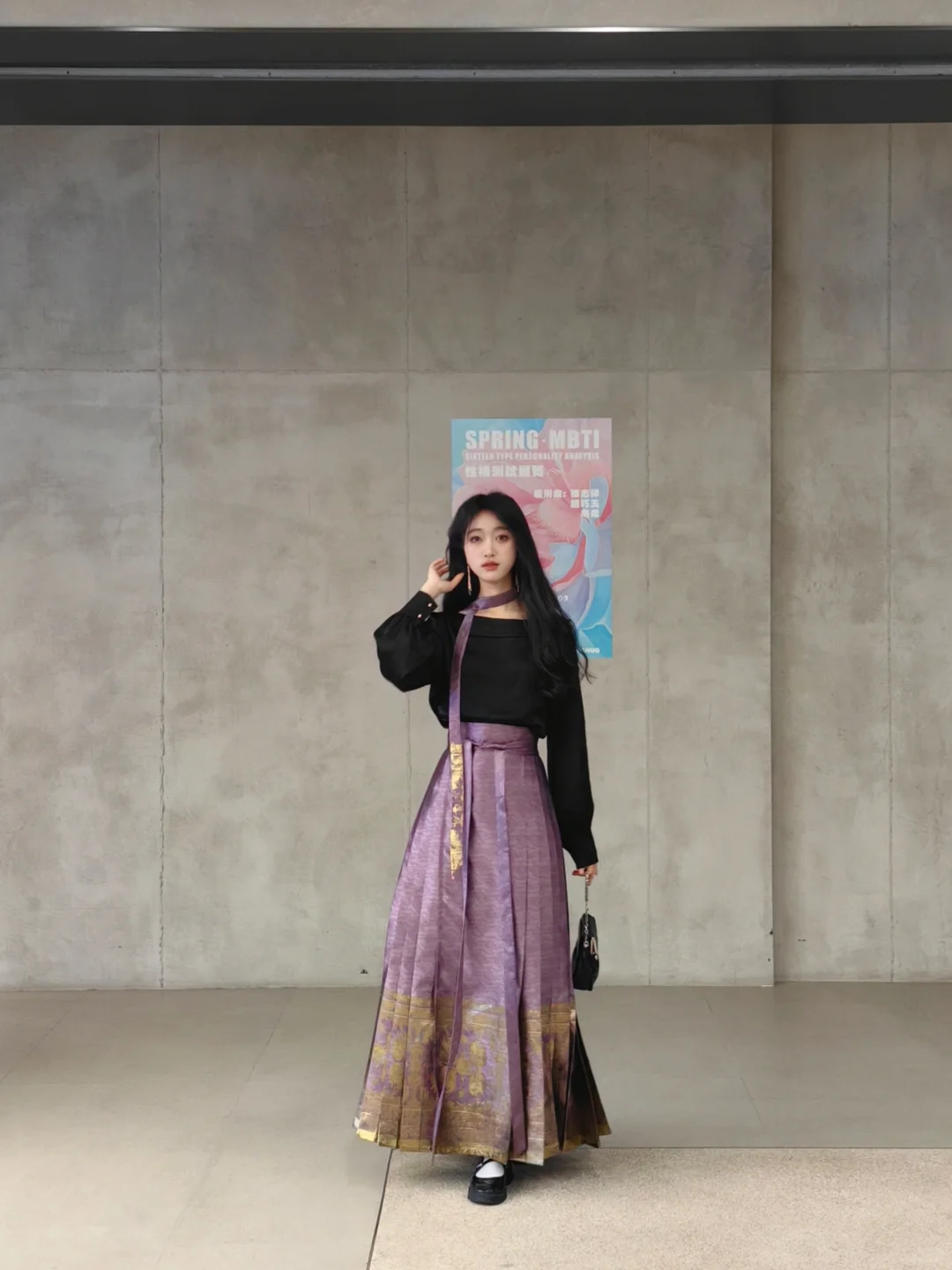 对了对了！！紫色就是这个感觉！