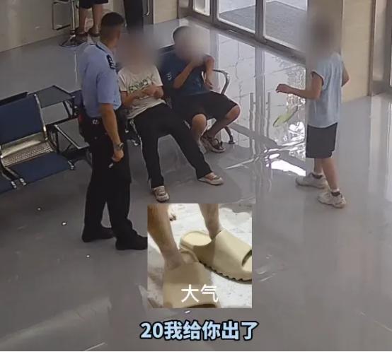 湖北黄石，3个小孩丢失巨款，慌忙跑到派出所求助，民警耐心询问：“你们丢了多少钱？