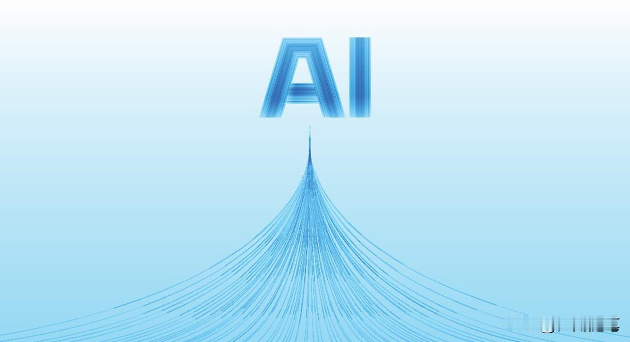AI未来发展方向多元。一方面是技术变革，像曦智科技沈亦晨说的，光将驱动AI基础设