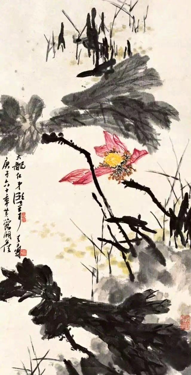 “长爱碧阑干影，芙蓉秋水开时。脸红凝露学娇啼。霞觞熏冷艳，云髻袅纤枝。烟雨依前时