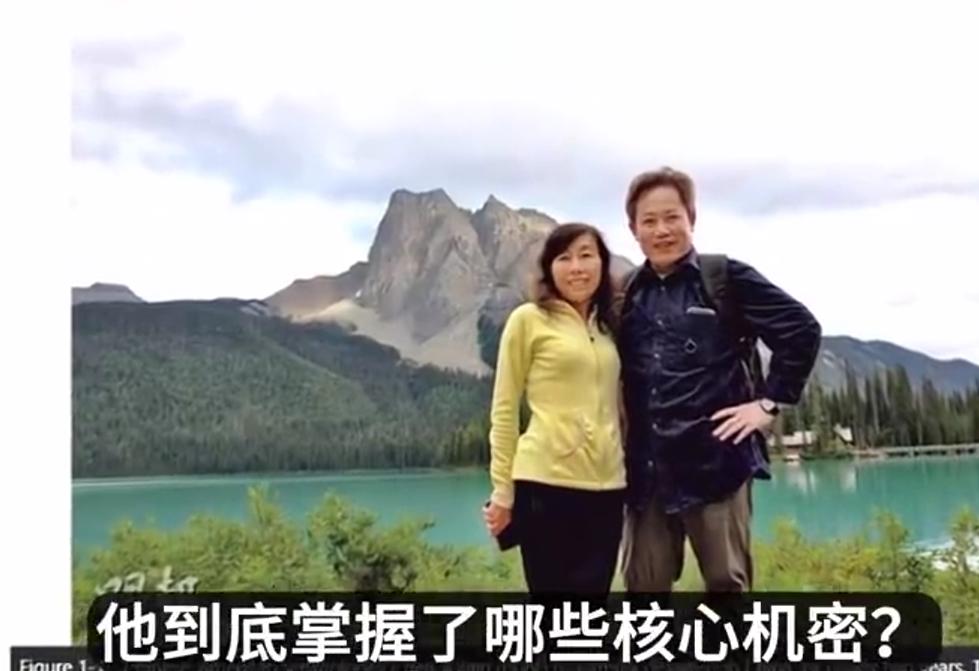 美国彻底急了，因为这个人被咱们抓了！

这几天，美国国务院公开发文施压，FBI高