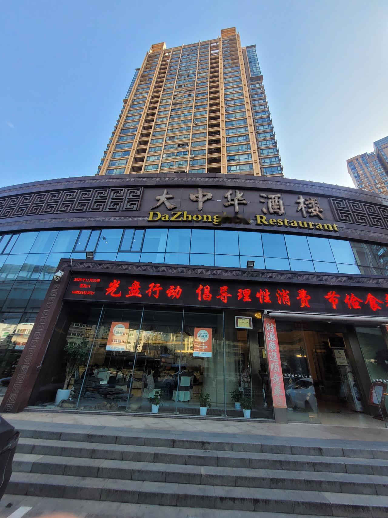 冬日生活打卡季