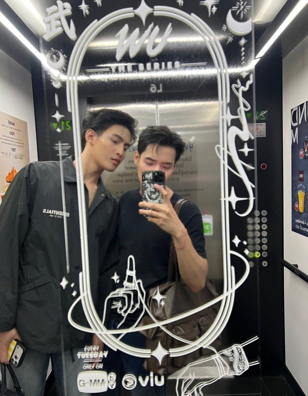 OhmPoon 爹们 