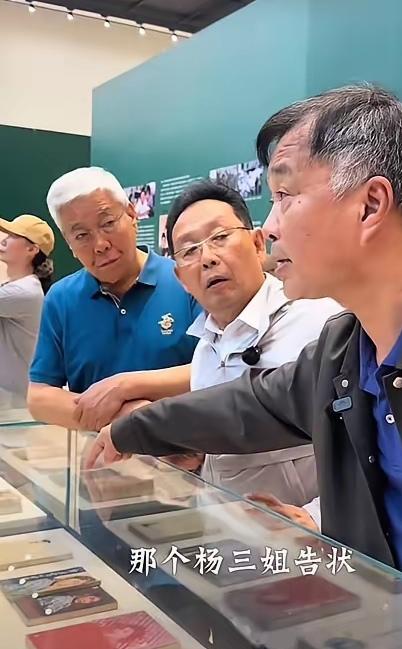 有人说：“沈巍比吴欢还了解他妈！”尽管沈巍多次述说吴欢的母亲新凤霞，他多次说了“