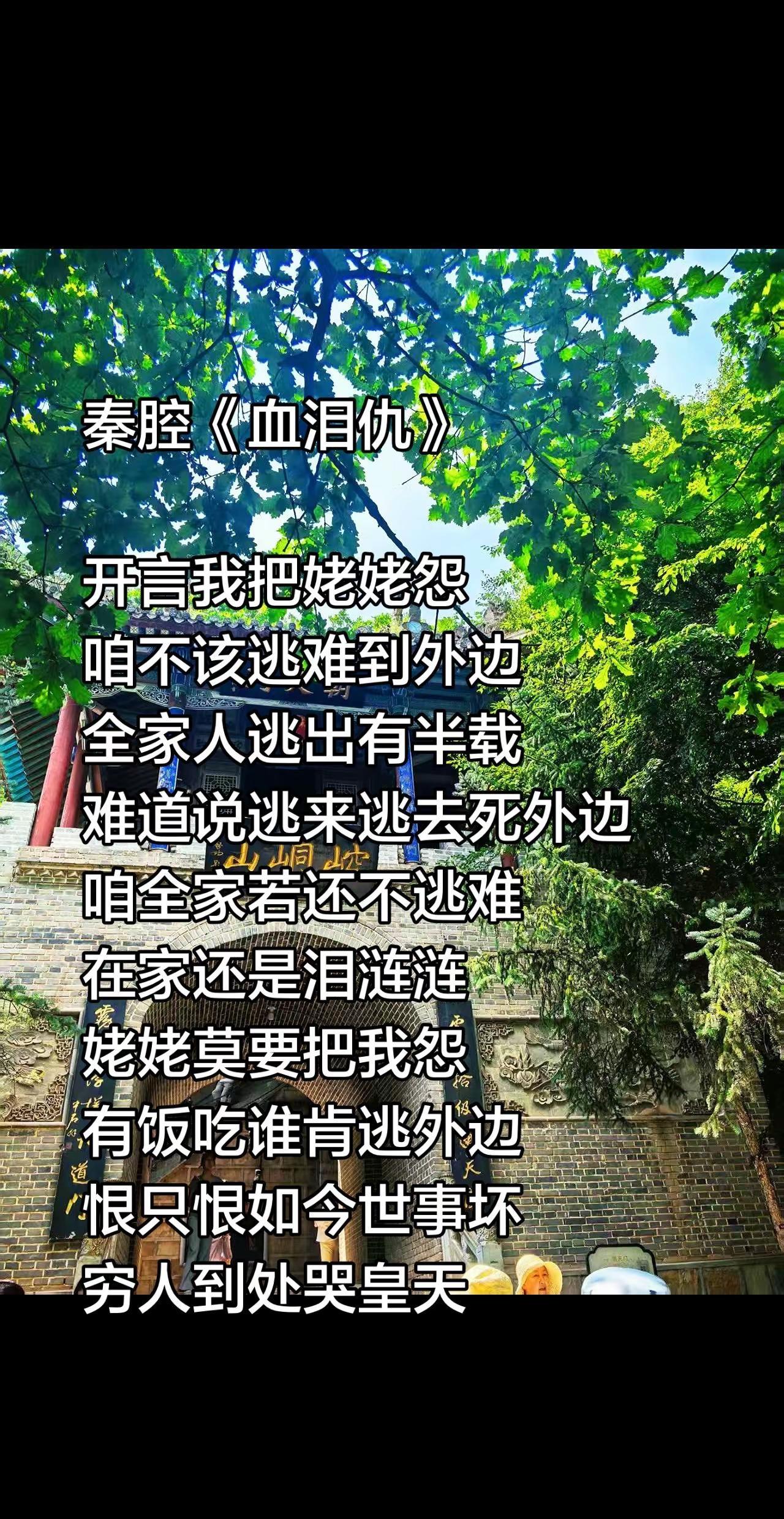 听完这段，更懂平安温饱有多珍贵，若不是为了谋生，谁愿漂泊他乡？