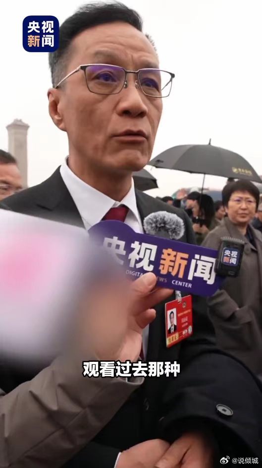 冯远征希望微短剧提高艺术质量 去芜存菁，让优质内容发光。建议微短剧设置青少年模式