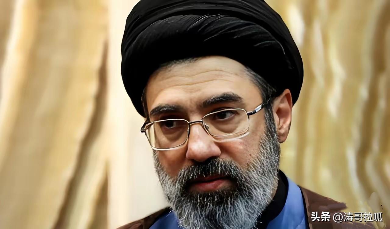 哈梅内伊之子临危受命伊朗最高领袖 美以威胁下中东火药桶再添变数

德黑兰的权力交