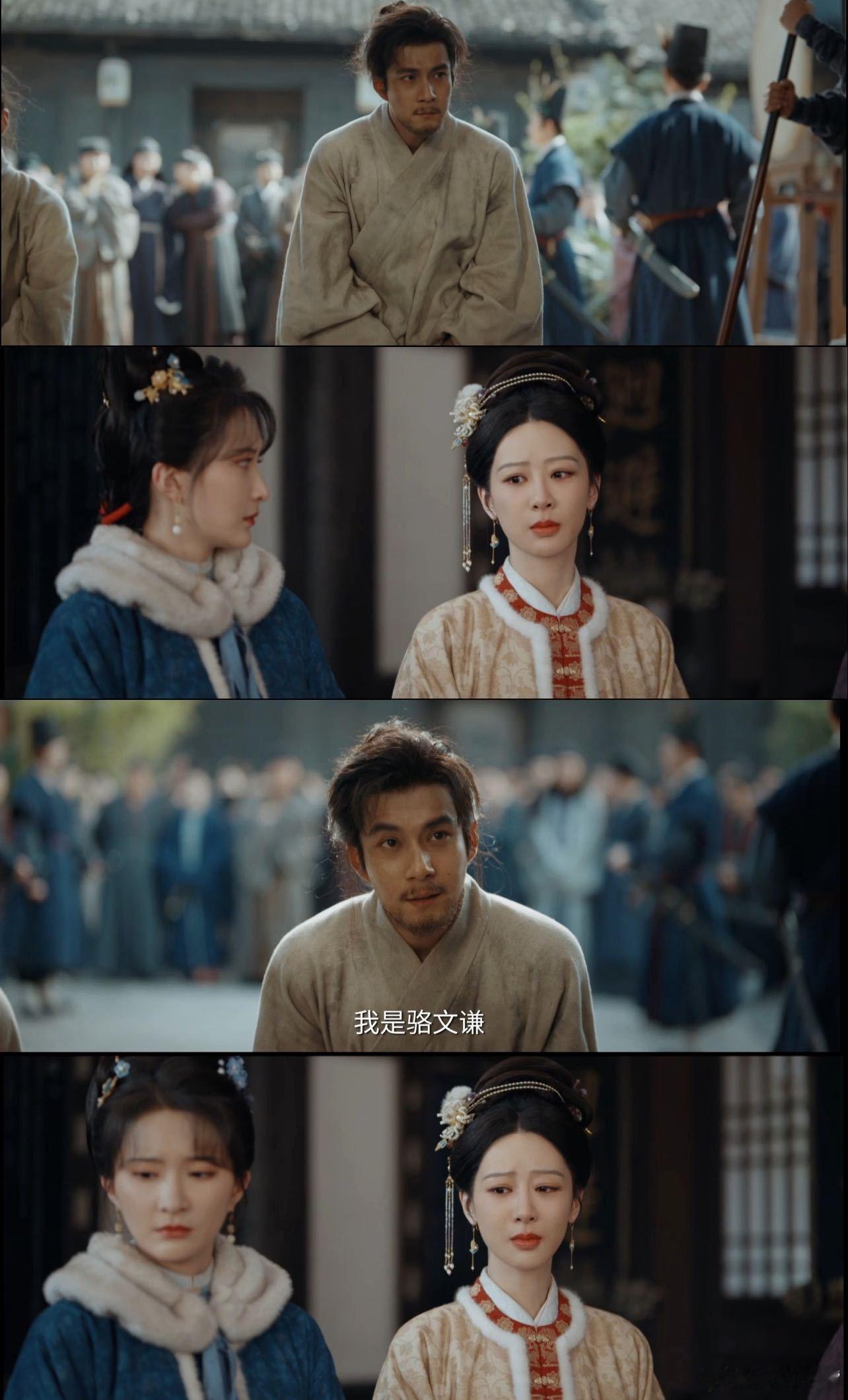 韩东君悲和喜都在一张脸上韩东君的底气永远是他的演技喜于尘埃落定终归本源，悲于往事