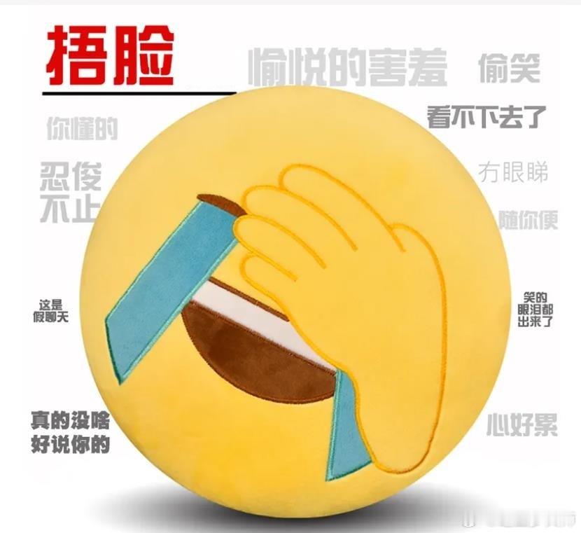 湖北鄂州停招小学教师鄂州要求编外教师进1个退1个 逛了一圈话题，又有人在问：不能