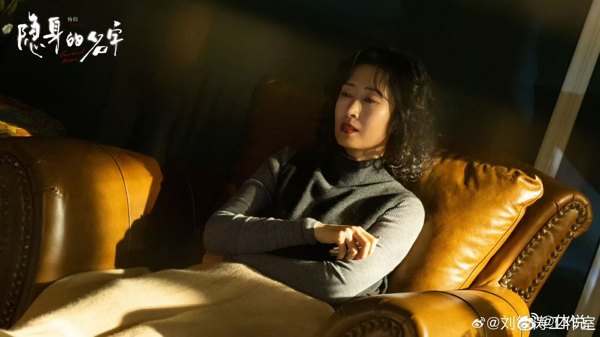  刘雅瑟帮柏庶牵线加倪妮微信，戏里闺蜜戏外暖心，互动太好嗑刘雅瑟帮柏庶加倪妮微信