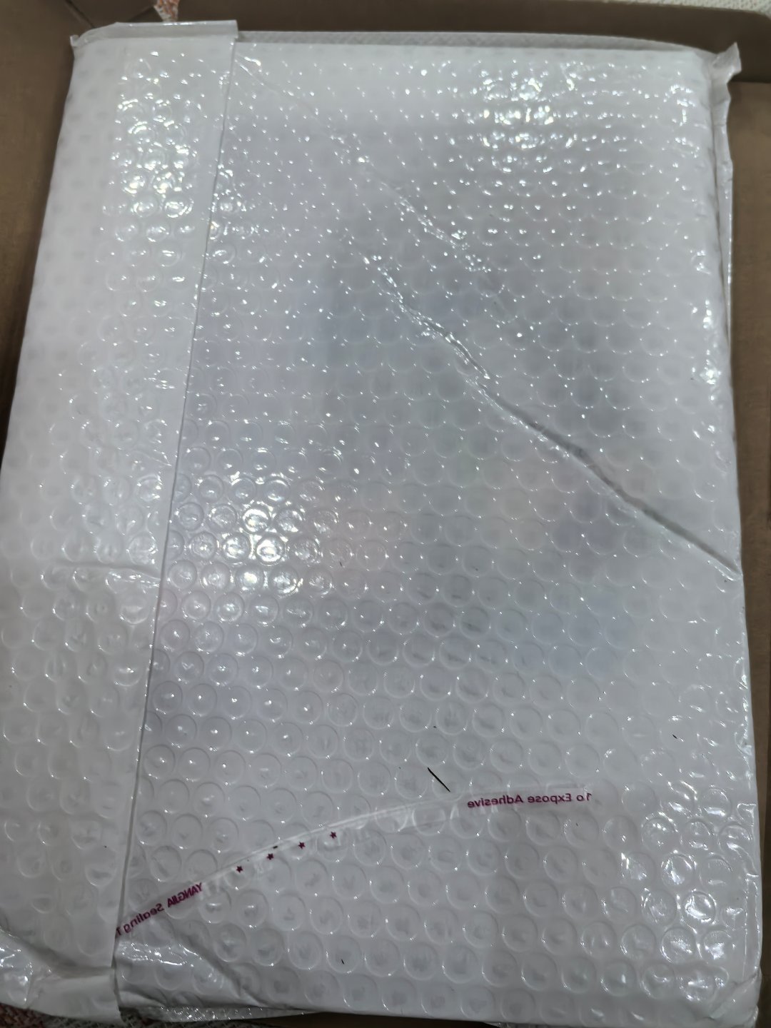 风度到了，那时候承诺的抽奖送给梓渝粉丝来着，我连包装都没拆，哈哈哈这条评论区抓一