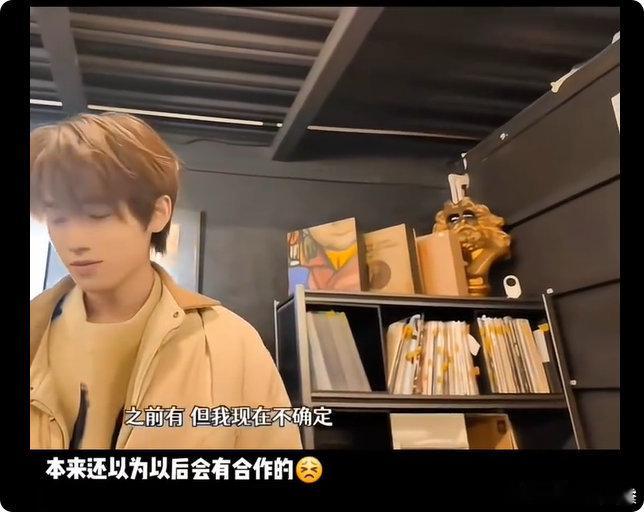 宋亚轩几乎每年生日都唱方大同的歌  宋亚轩曾翻唱多首方大同歌曲  方大同的音乐塑
