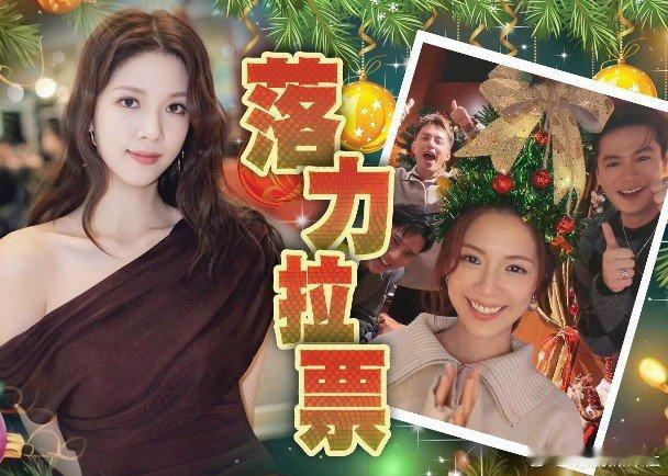 藝人陳曉華（Hera）憑台慶劇《金式森林》入圍爭視后，她近日聯同劇中藝人羅子溢、