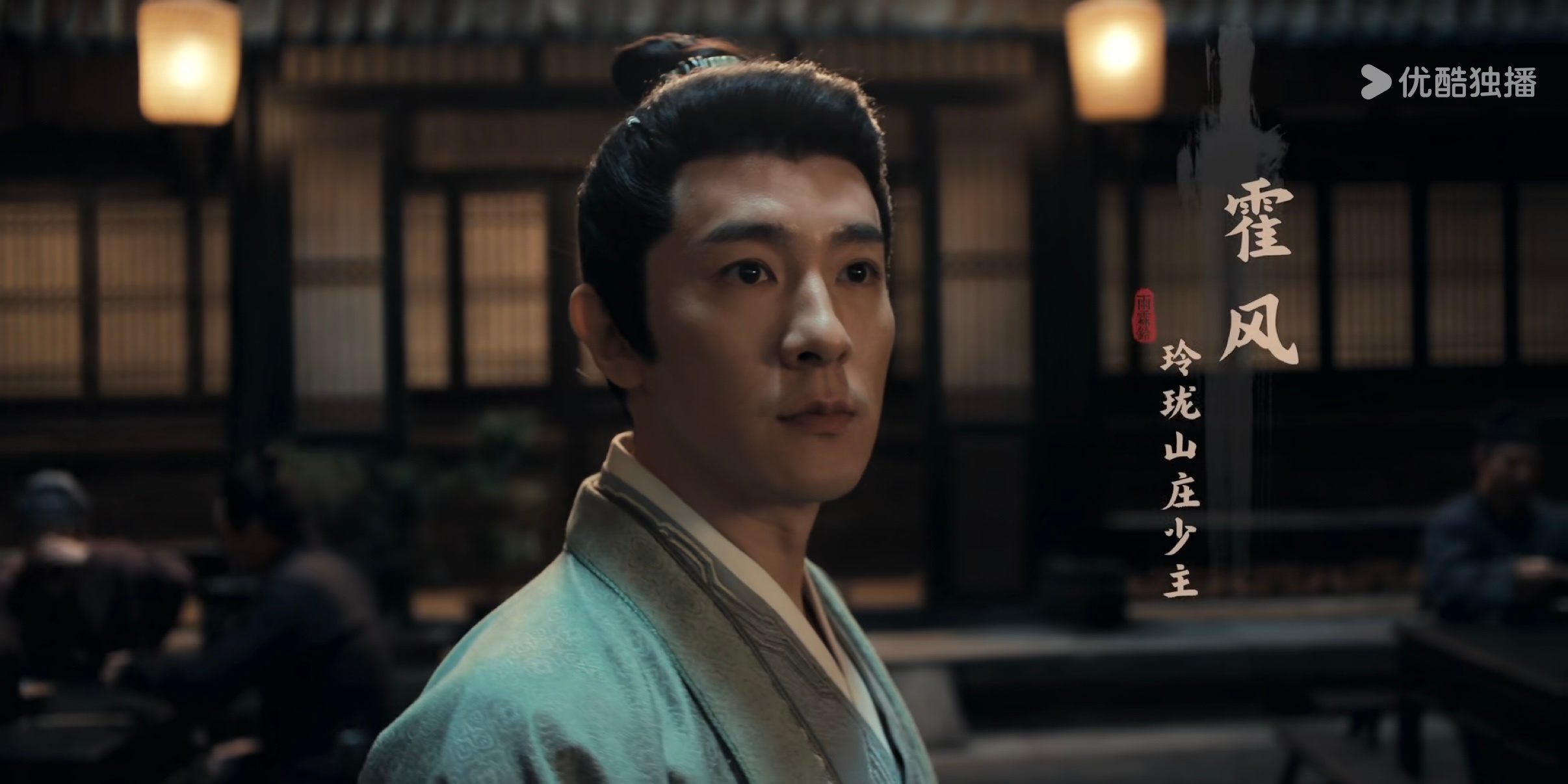 哟 季老师来啦