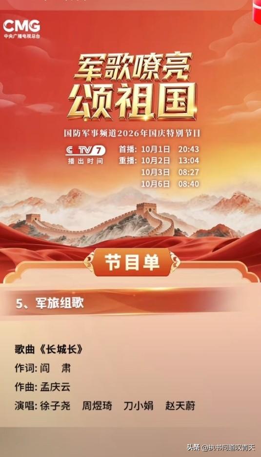 不得不说，刀郎先生为了力捧四朵金花真是煞费苦心，同时他也是极其聪明睿智的，他虽没