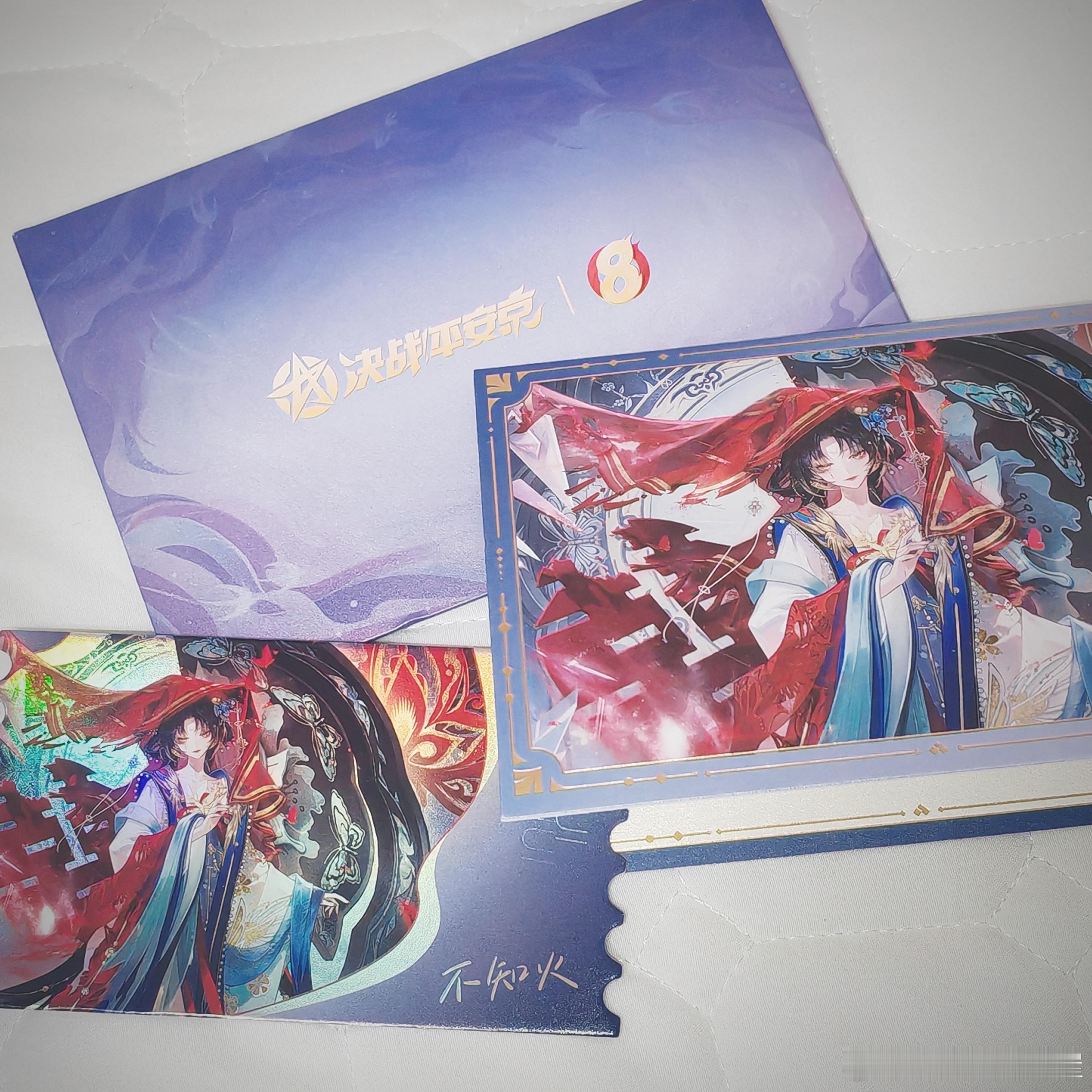 “屋屋，不知道能不能投稿平安京的，刚刚收到了二弟的不知火实体信🥹真的惊为天人，