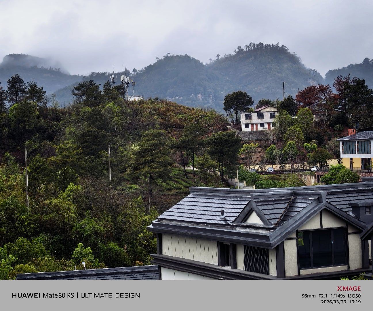 人生第一次来武夷山，记录一下。酒店还准备了一套练功服，有点意思…… 武夷山