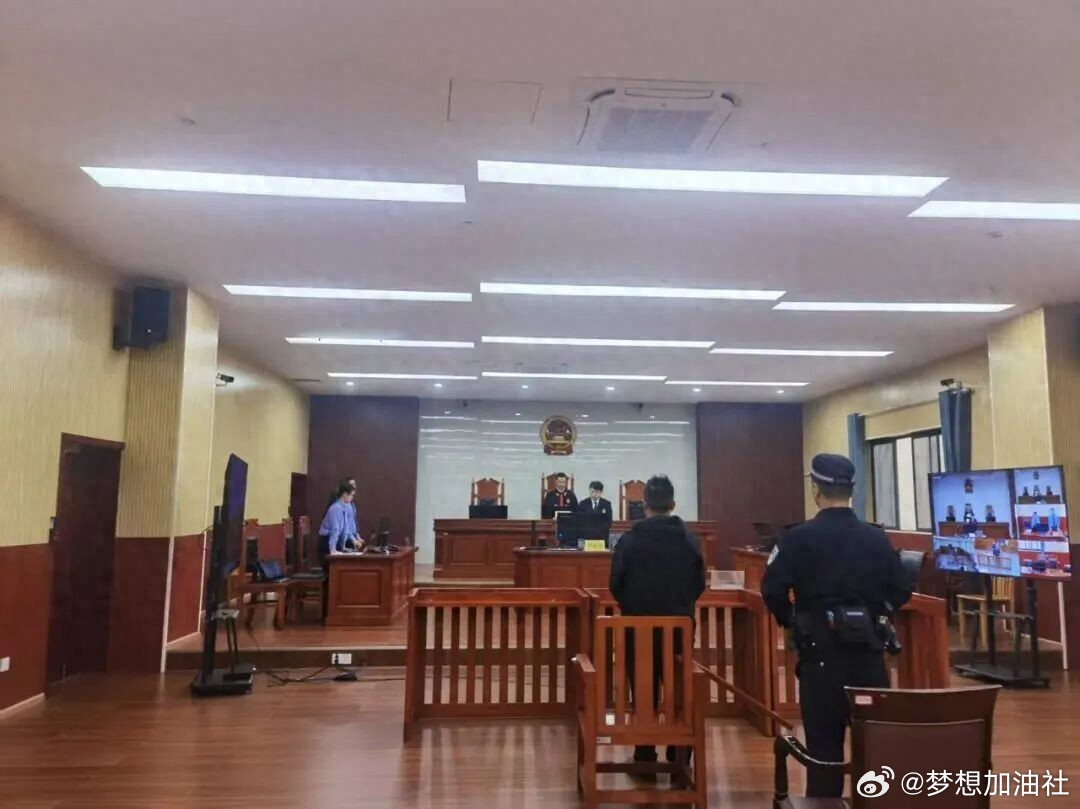 男子为看黄片长期在群里发黄链获刑 “好看”的小视频随手转发，竟有可能获刑？没错，