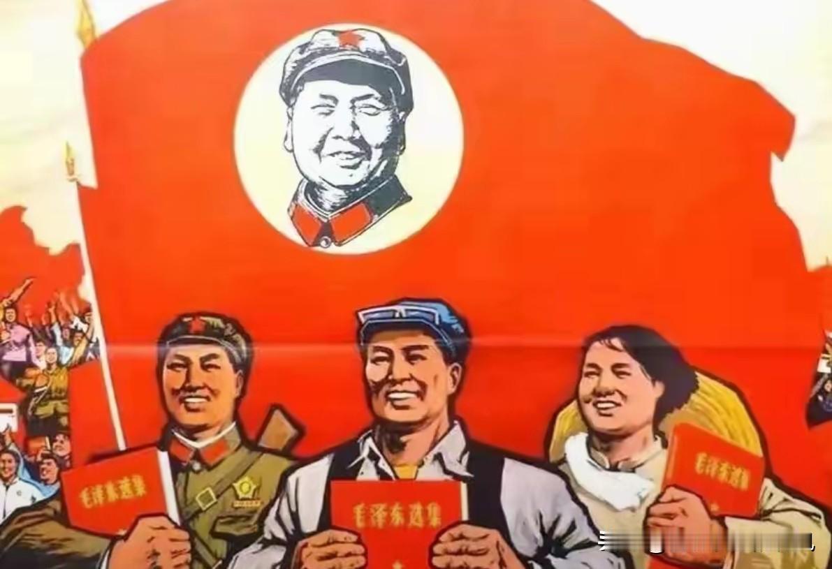 毛泽东思想是一面清醒的镜子，照出四类值得警惕的不良现象，照亮亿万人民的心灵。毛泽