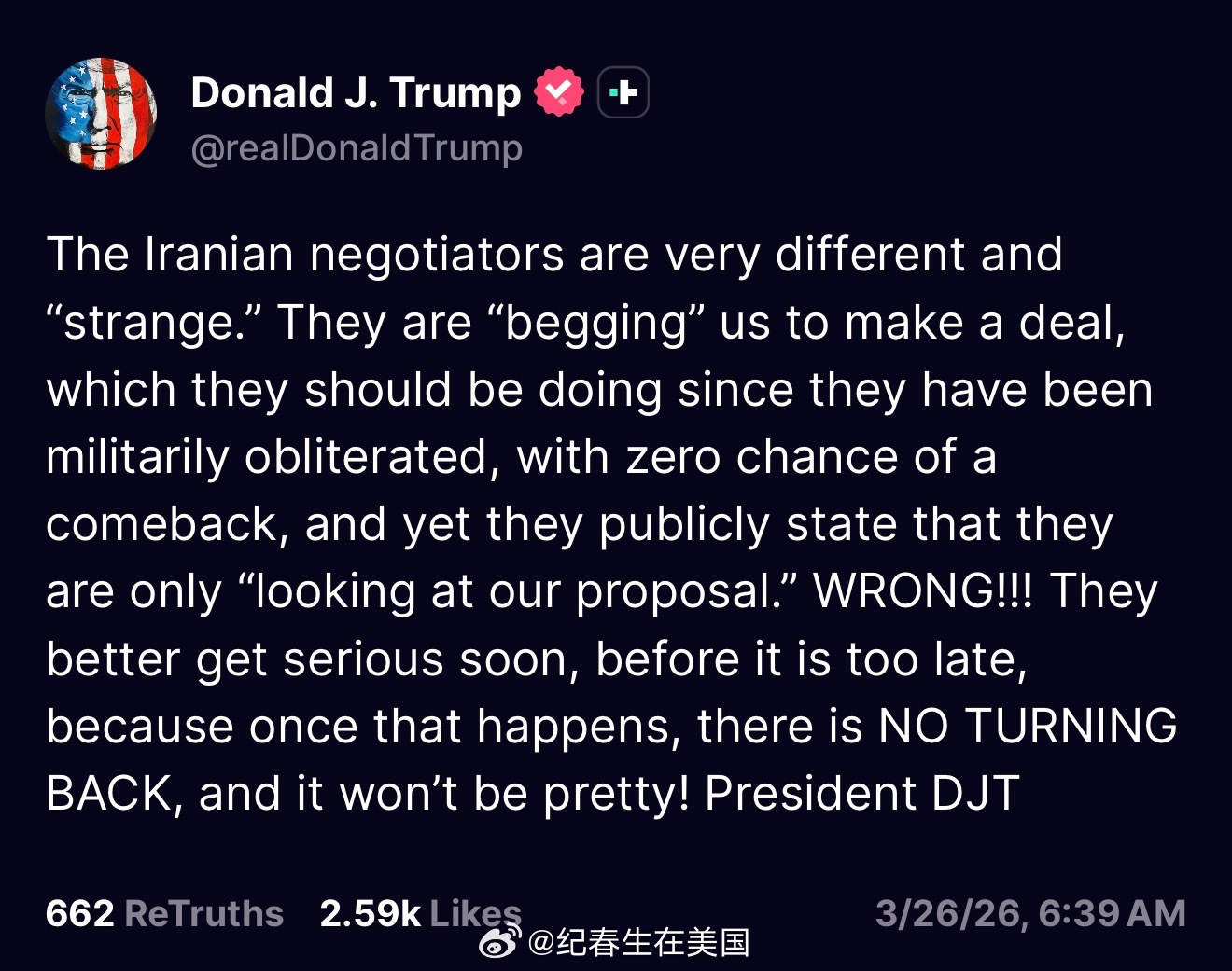 川普一早：“伊朗的谈判代表非常不一样，甚至可以说很“怪异”。他们在“跪求”我们达